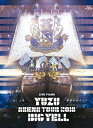 【送料無料】LIVE FILMS BIG YELL 【Blu-ray】/ゆず Blu-ray 【返品種別A】