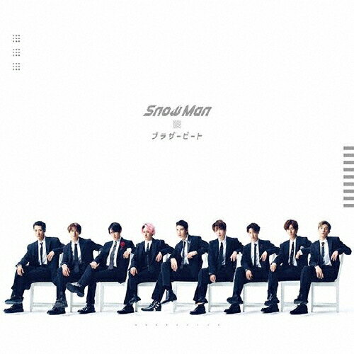 [限定盤]ブラザービート(初回盤B)【CD+DVD】/Snow Man[CD+DVD]【返品種別A】のサムネイル