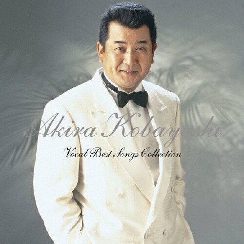 GOLDEN☆BEST 小林 旭 ヒット全曲集/小林旭[CD]【返品種別A】のサムネイル
