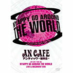 【送料無料】LIVE CAFE・TOUR '08 NYAPPY GO AROUND THE WORLD/アンティック-珈琲店-[DVD]【返品種別A】