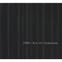 1996/坂本龍一[CD]【返品種別A】