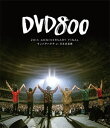 yzDVD800 20th ANNIVERSARY FINAL p`n^` at {/MONGOL800[Blu-ray]yԕiAz