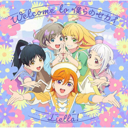 Welcome to ͤΥ/Go!! ꥹ(1)/Liella![CD]ʼA