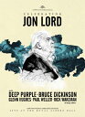 【送料無料】ジョン・ロードに捧ぐ〜セレブレイティング・ジョン・ロード・アット・ザ・ロイヤル・アルバート・ホール【BLU-RAY+3CD】/オムニバス[Blu-r...
