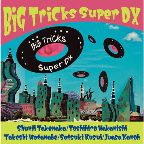 ̵BiG TriCks Super DX/BiG TriCks[CD][楸㥱å]ʼA