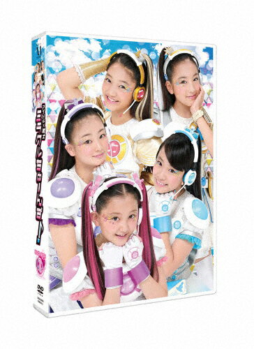 【送料無料】アイドル×戦士 ミラクルちゅーんず! DVD BOX vol.1/内田亜紗香[DVD]【返品種別A】