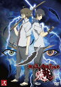 【送料無料】東京魔人學園剣風帖 龍龍 第弐巻/アニメーション[DVD]【返品種別A】