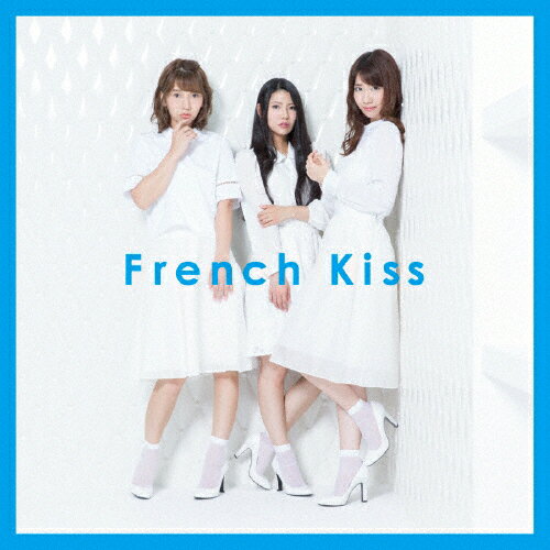 【送料無料】[枚数限定]French Kiss(通常盤TYPE-C)/フレンチ・キス[CD+DVD]【返品種別A】