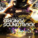 【送料無料】beatmania IIDX 31 EPOLIS ORIGINAL SOUNDTRACK/ゲーム・ミュージック[CD]【返品種別A】