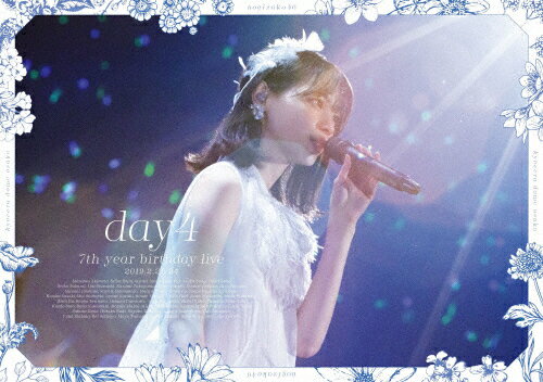 【送料無料】7th YEAR BIRTHDAY LIVE Day4【Blu-ray】/乃木坂46 Blu-ray 【返品種別A】
