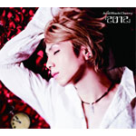 【送料無料】[枚数限定]『2012』(大阪城ホールLIVE盤)/Acid Black Cherry[CD+DVD]【返品種別A】