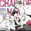 【送料無料】[枚数限定][限定盤]CharadeManiacs キャラクターソング&ドラマ Vol.1≪限定盤≫/鈴村健一[CD]【返品種別A】