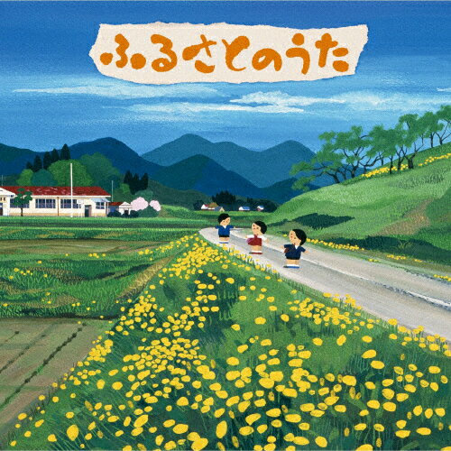 դ뤵ȤΤ錄ε/Ƹء[CD]ʼA