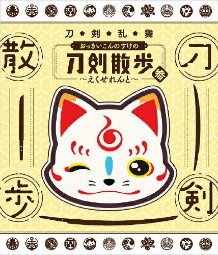 ̵ۡBD äΤ ȡ/TVХ饨ƥ[Blu-ray]ʼA