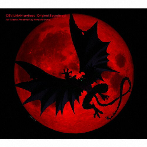 【送料無料】DEVILMAN crybaby Original Soundtrack/TVサントラ CD 【返品種別A】