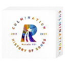 【送料無料】礼 真琴 CDーBOX 『Culmination Makoto REI -history of songs 2011〜2025-』【CD】/礼真琴[...