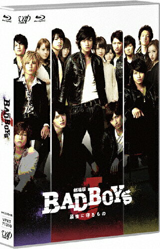 【送料無料】劇場版「BAD BOYS J-最後に守るもの-」通常版/中島健人(Sexy Zone)[Blu-ray]【返品種別A】