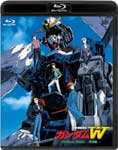 【送料無料】新機動戦記ガンダムW Endless Waltz 特別篇/アニメーション[Blu-ray]通常版【返品種別A】