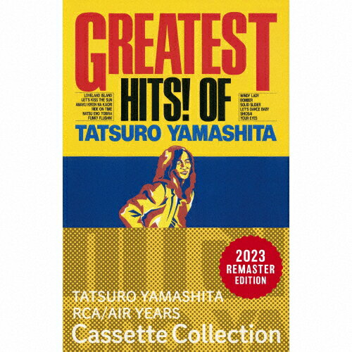 【送料無料】[枚数限定][限定]GREATEST HITS! OF TATSURO YAMASHITA(完全限定生産盤)【カセットテープ】/山下達郎[ET…