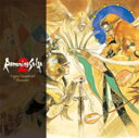 Romancing SaGa 2 Original Soundtrack -REMASTER-/ゲーム ミュージック CD 【返品種別A】