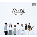 Milk/Goose house CD 通常盤【返品種別A】