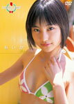 【送料無料】ミスマガジン2007 あいか/あいか[DVD]【返品種別A】