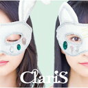 【送料無料】[枚数限定][限定盤]ClariS 10th Anniversary BEST -Green Star-(初回生産限定盤)/ClariS[CD+Blu-ray]【返品種別A】