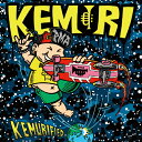 KEMURIFIED/KEMURI[CD]【返品種別A】
