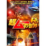 ̵[]ĶࡼR5/Ľʿ[DVD]ʼA