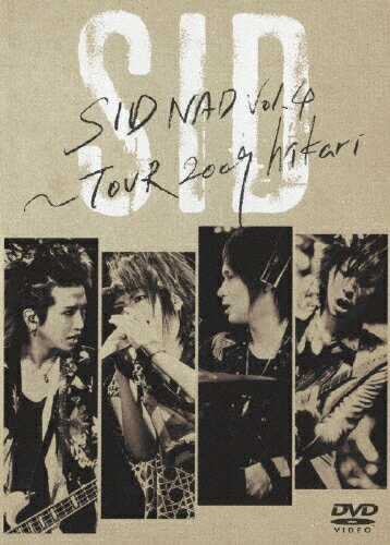 【送料無料】SIDNAD Vol.4〜TOUR 2009 hikari/シド[DVD]【返品種別A】