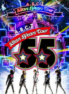 【送料無料】[枚数限定][限定版]A.B.C-Z 5Stars 5Years Tour(Blu-ray初回限定盤)/A.B.C-Z[Blu-ray]【返品種別A】