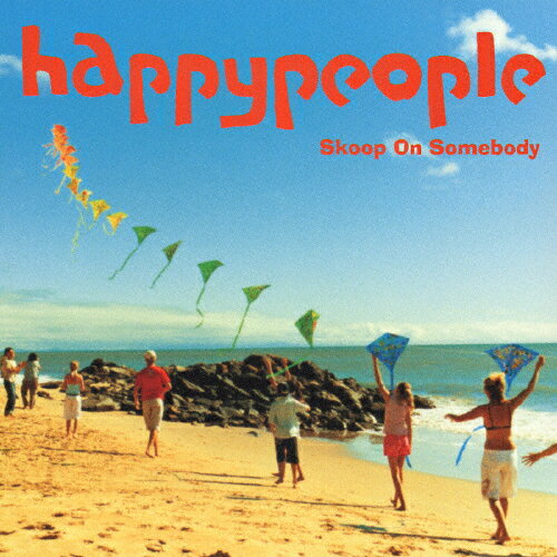 happypeople/Skoop On Somebody