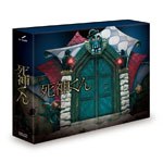 ̵ۻ Blu-ray BOX/[Blu-ray]ʼA