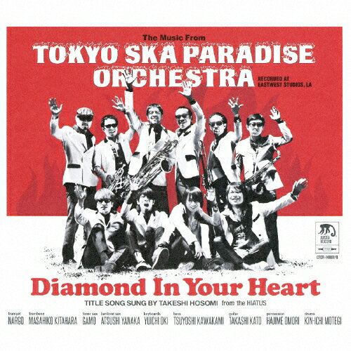 【送料無料】Diamond In Your Heart(DVD付)/東京スカパラダイスオーケストラ[CD+DVD]【返品種別A】のサムネイル