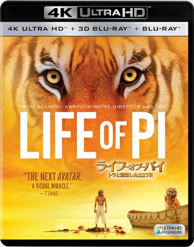 【送料無料】ライフ・オブ・パイ/トラと漂流した227日＜4K ULTRA HD+3D+2Dブルーレイ＞/スラージ・シャルマ[Blu-ray]【返品種別A】