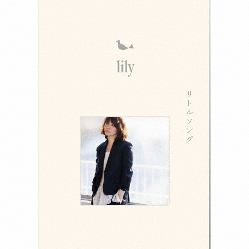 【送料無料】[枚数限定][限定盤]リトルソング/lily[CD+DVD]【返品種別A】のサムネイル