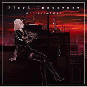 Black Innocence/莇リナ(早見沙織)[CD]【返品種別A】