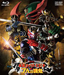 【送料無料】劇場版 仮面ライダー響鬼と7人の戦鬼/特撮(映像)[Blu-ray]【返品種別A】