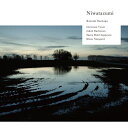 Niwatazumi/Kazumi Ikenaga+PAUSELAND[CD]【返品種別A】