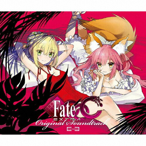 【送料無料】 枚数限定 Fate/EXTRA CCC Original Soundtrack reissue /ゲーム ミュージック CD 【返品種別A】