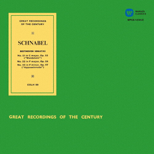 Composer: Ma Line - 【送料無料】ベートーヴェン:ピアノ・ソナタ集(第21番〜第24番、第25番、第27番、第30番〜第32番)/シュナーベル(アルトゥール)[HybridCD]【返品種別A】