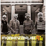 虹色の魚/Open Happiness/MONSTER/MONKEY MAJIK[CD]【返品種別A】