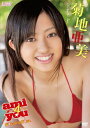 【送料無料】菊地亜美 ami4you 〜菊池じゃないよ、菊地だよ。/菊地亜美[DVD]【返品種別A】