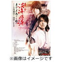 【送料無料】舞台 淡海乃海‐声無き者の歌をこそ聴け‐/笹翼[DVD]【返品種別A】