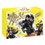 楽天Joshin web CD／DVD楽天市場店【送料無料】サムライ・ハイスクール DVD-BOX/三浦春馬[DVD]【返品種別A】