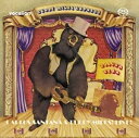 【送料無料】BUDDY MILES: BOOGER BEAR CARLOS SANTANA AND BUDDY MILES: LIVE 【輸入盤】▼/カルロス サンタナ バディ マイルス HybridCD 【返品種別A】