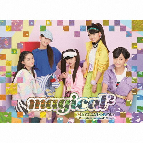 【送料無料】[枚数限定][限定盤]MAGICAL☆BEST-Complete magical2 Songs-(初回生産限定盤/ライブ盤)/magical2[CD+DVD]【返品種別A】