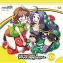 ファミソン8BIT☆アイドルマスター03 三浦あずさ/秋月律子/ゲーム・ミュージック[CD]【返品種別A】