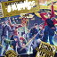 ̵The Block Party -HOMIEs-/ҥץΥޥ-Division Rap Battle-[CD]ʼA