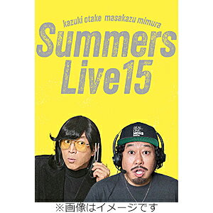 【送料無料】さまぁ〜ずライブ15 DVD通常版/さまぁ〜ず[DVD]【返品種別A】